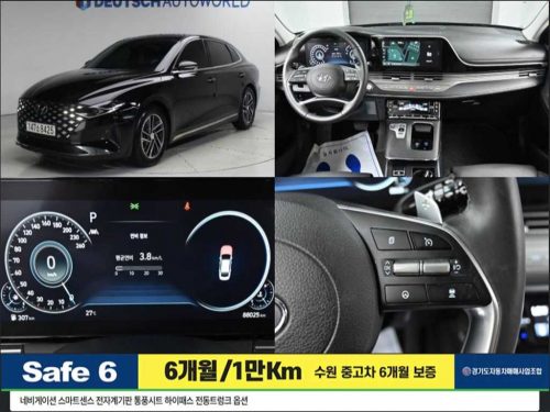 현대 더 뉴 그랜저 IG 2.5 프리미엄 초이스