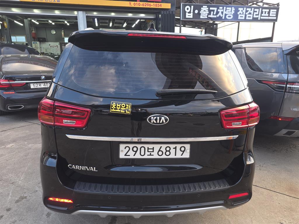 차량사진 6