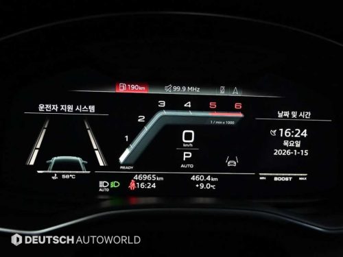 아우디 S6 (C8) 3.0 TDI 콰트로 사진 8