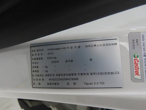 폭스바겐 티구안 2.0 TDI 사진 모두보기