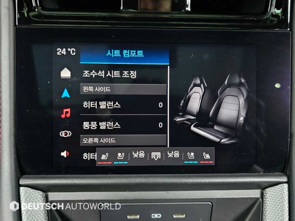 차량사진 16