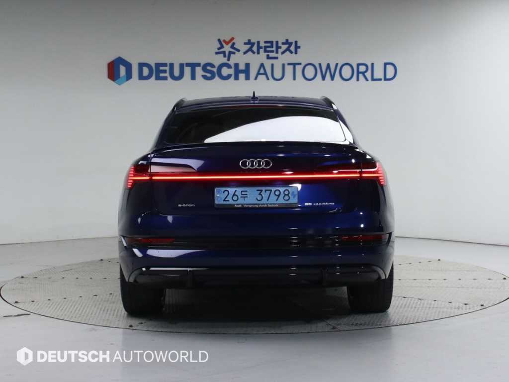 차량 사진