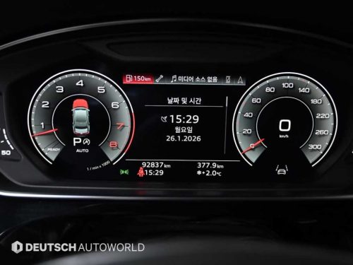 아우디 A8 (D5) 55 TFSI 콰트로 LWB 사진 8