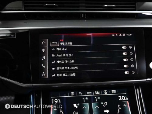 아우디 A8 (D5) 55 TFSI 콰트로 LWB 사진 17
