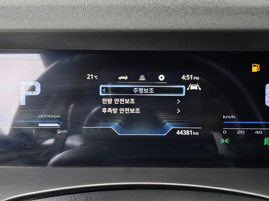 차량사진 8