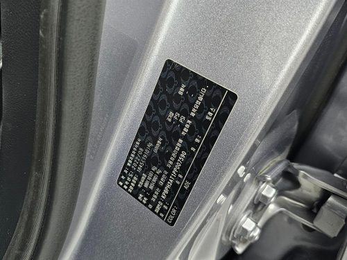 KG모빌리티(쌍용) 토레스 1.5 GDI-T 2WD 사진 20