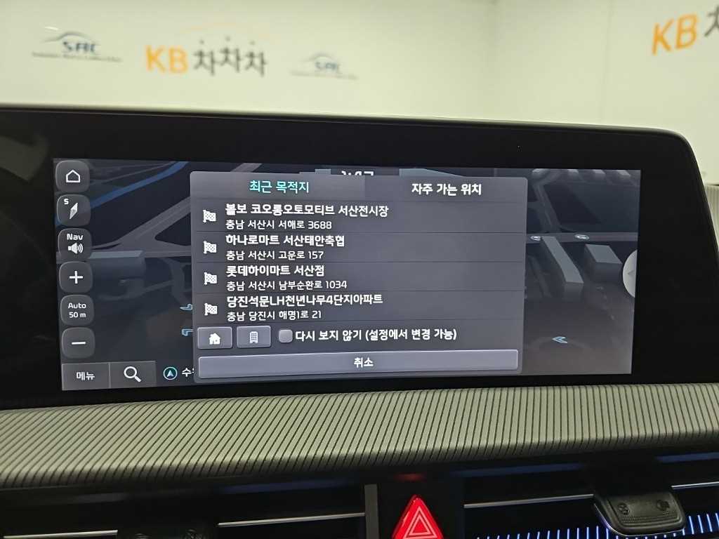 차량사진 15