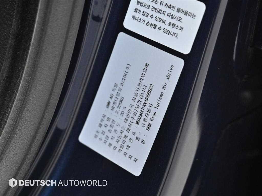 차량사진 20