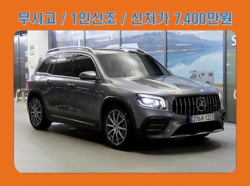 벤츠 GLB클래스 X247 AMG GLB 35 4MATIC