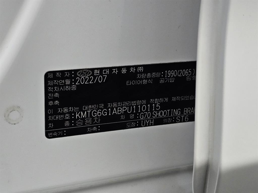 차량사진 20