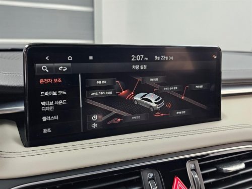제네시스 더 뉴 G70 슈팅브레이크 가솔린 2.0T 2WD 사진 17