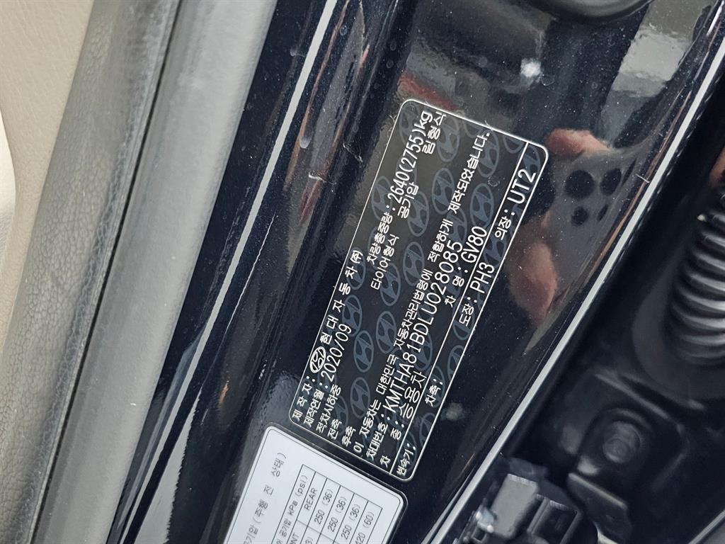 차량사진 20