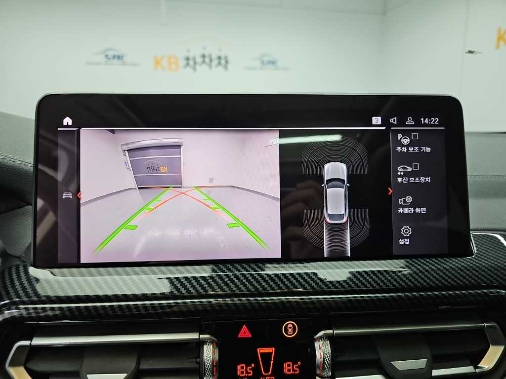 차량사진 16