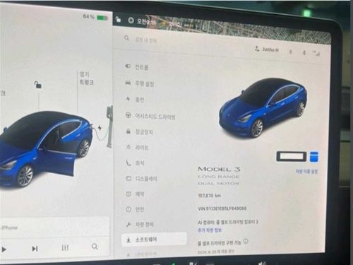 테슬라 모델 3 롱 레인지 사진 5