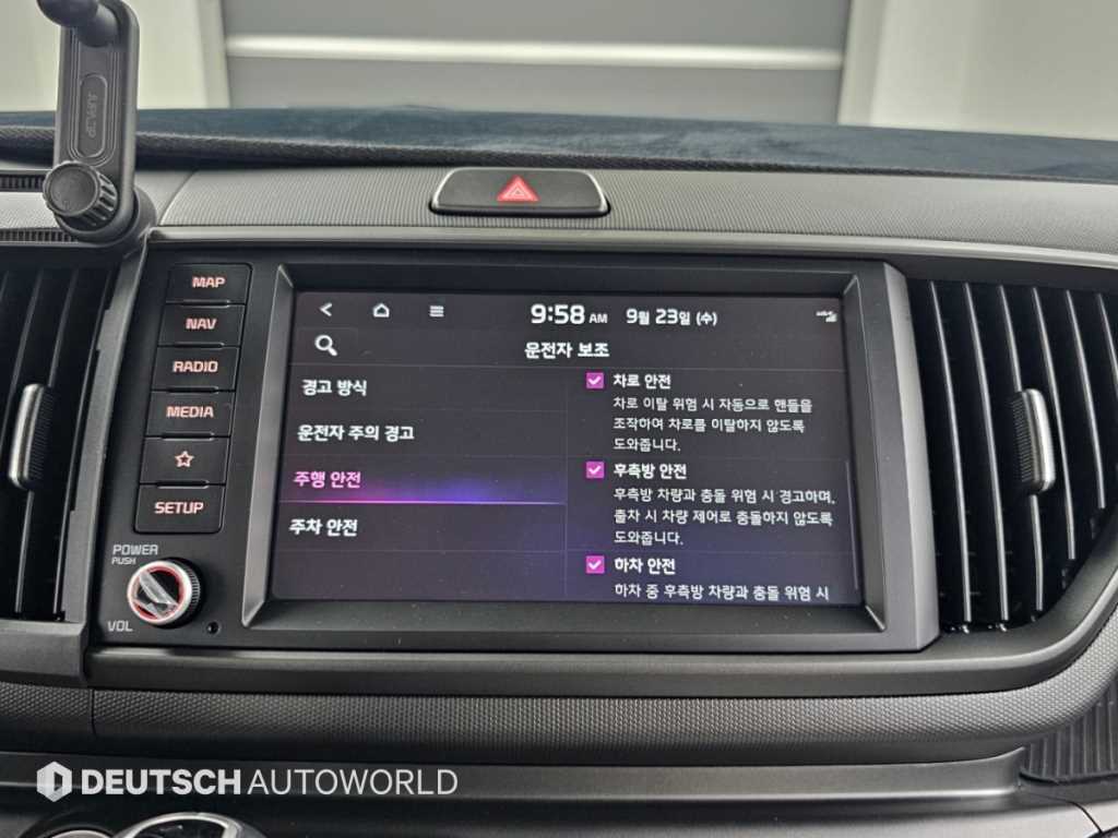 차량사진 17
