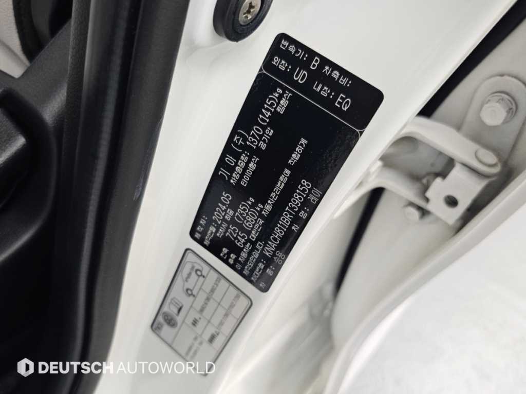 차량사진 20