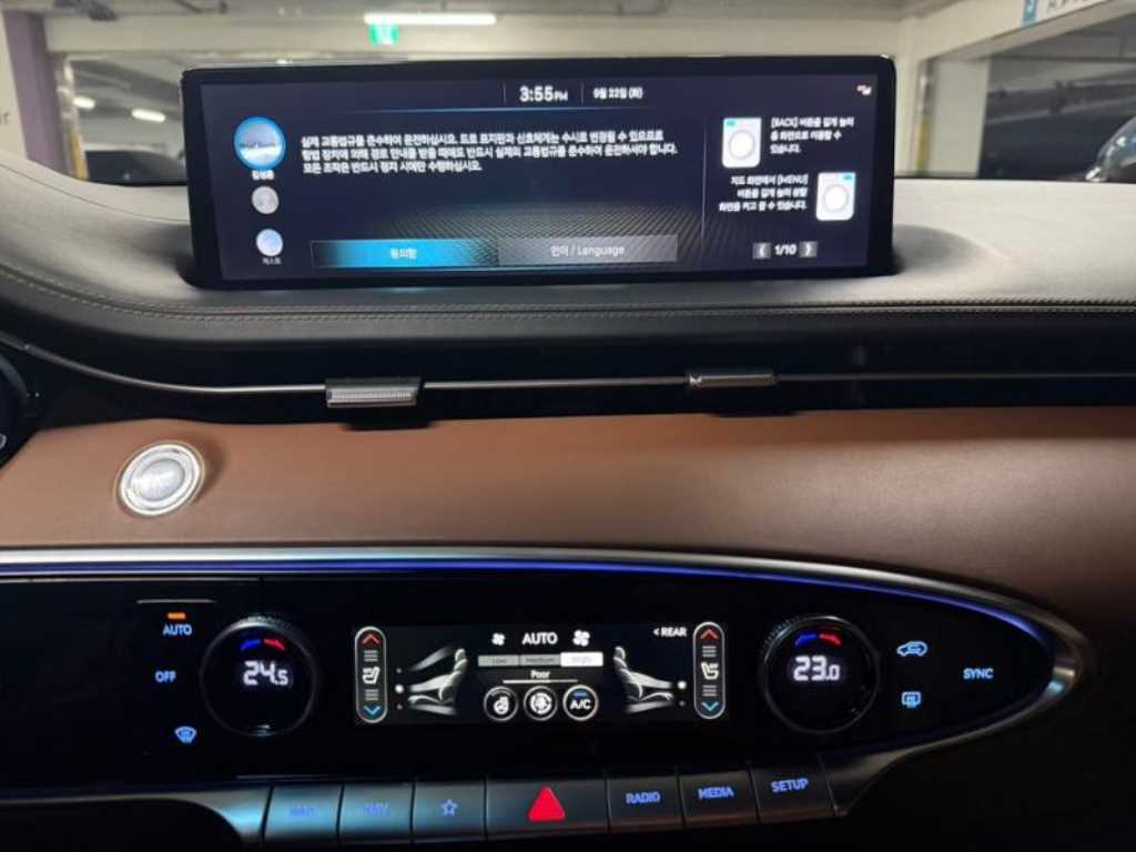 차량사진 10