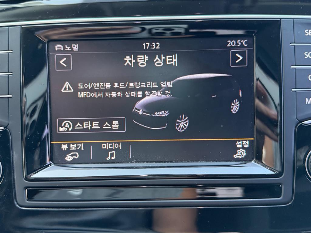 차량 사진
