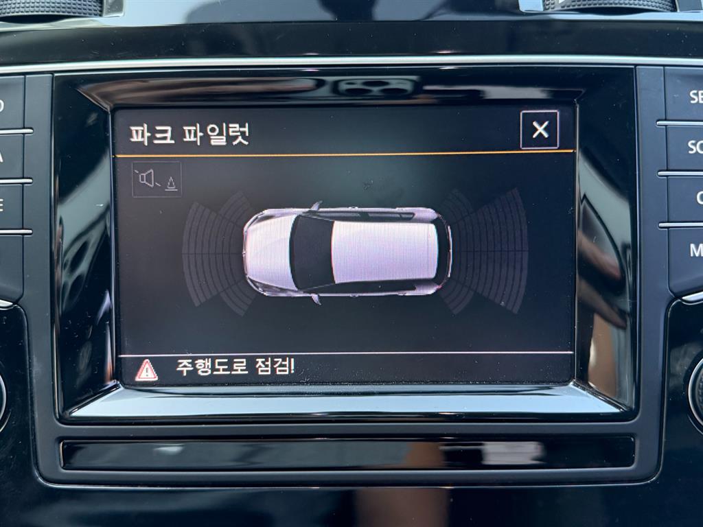 차량 사진