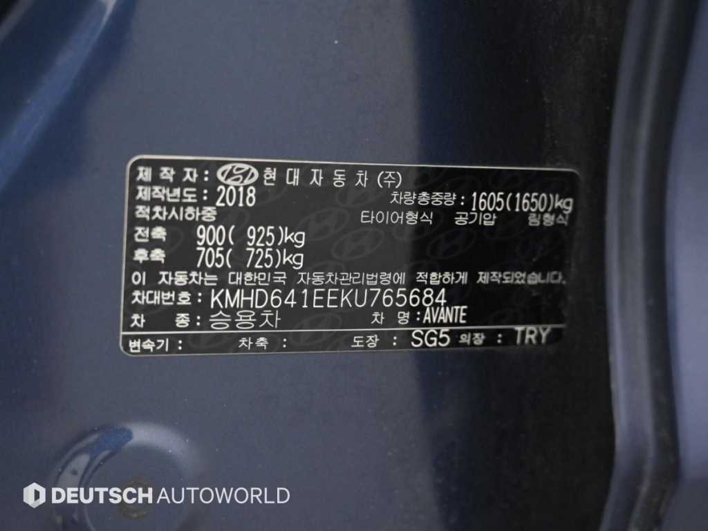 차량사진 20