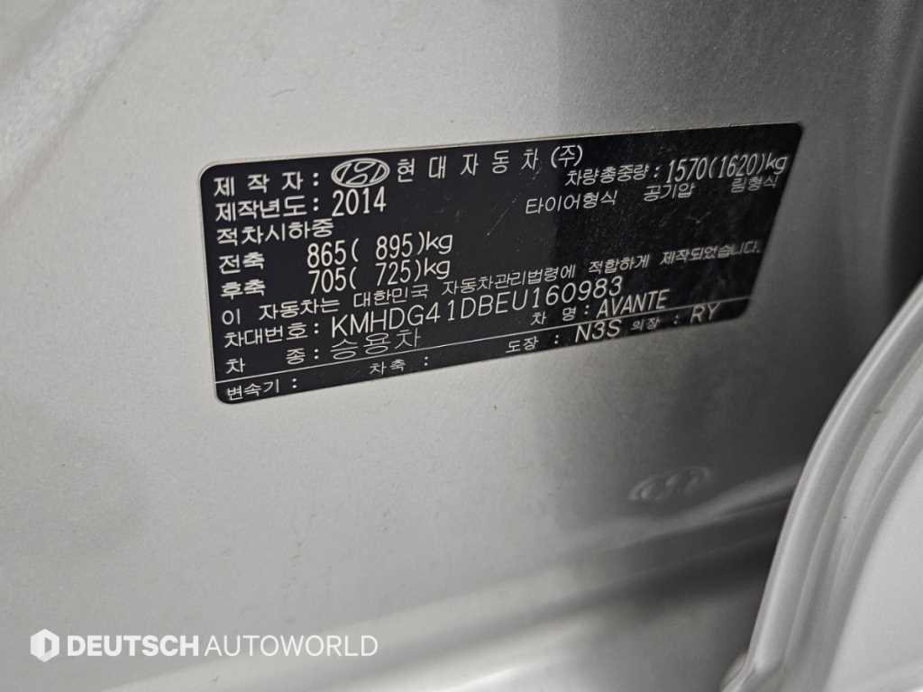 차량사진 20