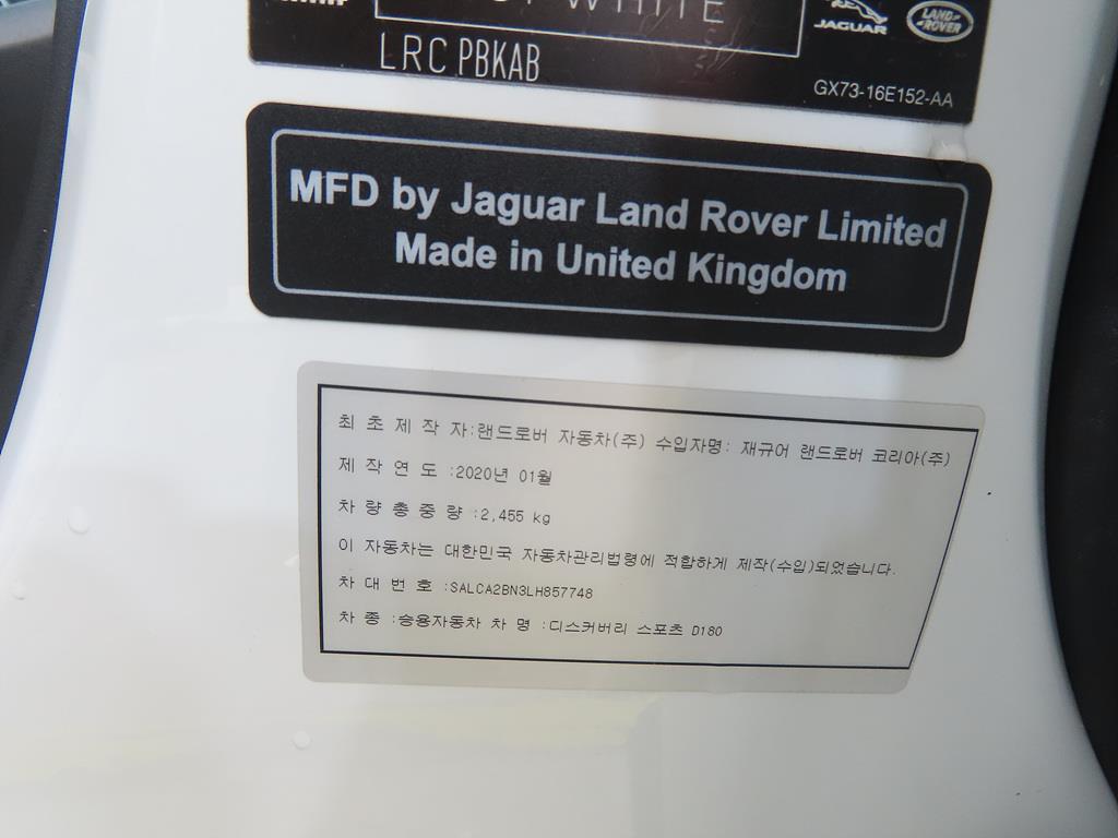 차량사진 13