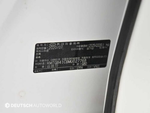제네시스 G80(RG3) 2.5 가솔린 터보 2WD 사진 20