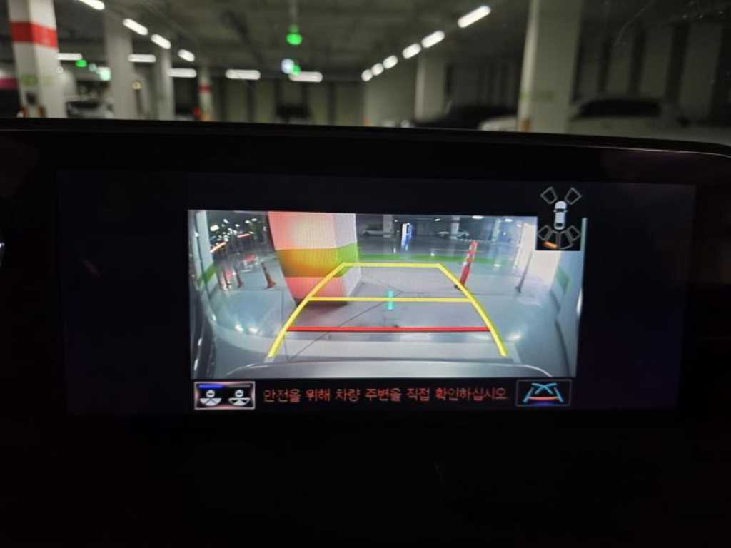 차량사진 9