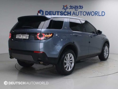 랜드로버 디스커버리 스포츠 2.0 TD4 SE 사진 2