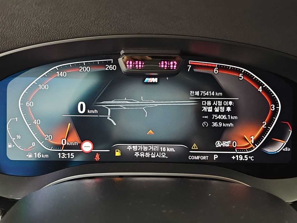 BMW 5시리즈 (G30) 530i xDrive M 스포츠 사진 6