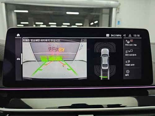 BMW 5시리즈 (G30) 520i M 스포츠 사진 16
