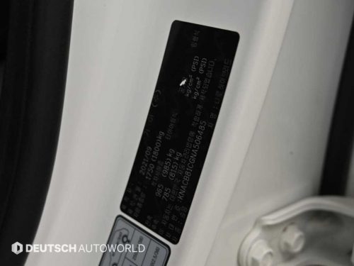 기아 더 뉴 니로 1.6 HEV 프레스티지 사진 20