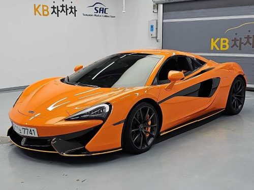 맥라렌 570S 3.8 스파이더