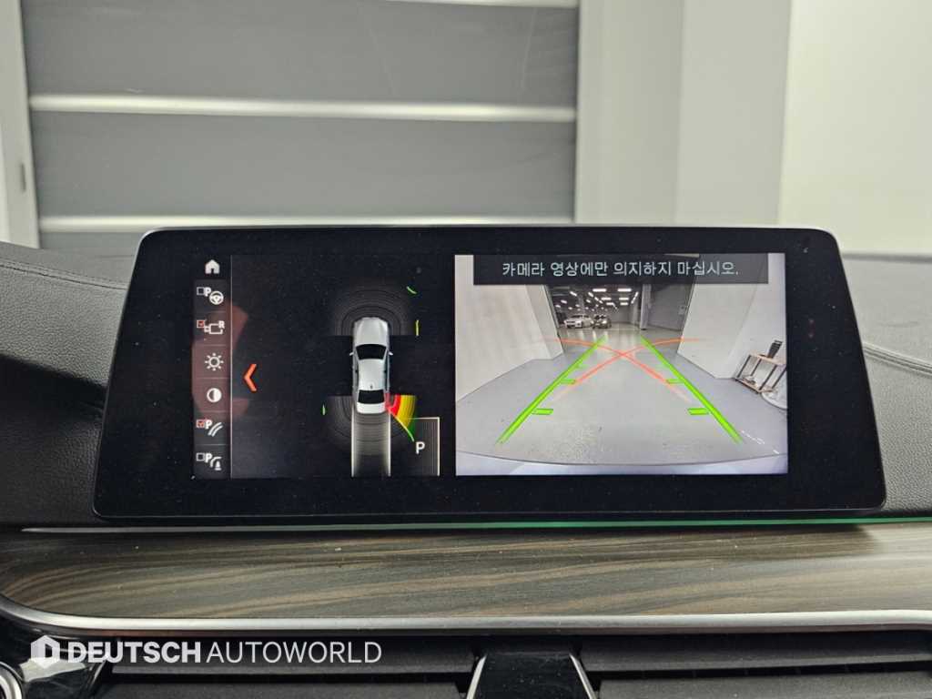 BMW 5시리즈 (G30) 520d xDrive M 스포츠 플러스 사진 15
