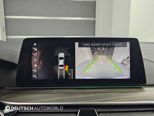 BMW 5시리즈 (F10) 520d 사진 15
