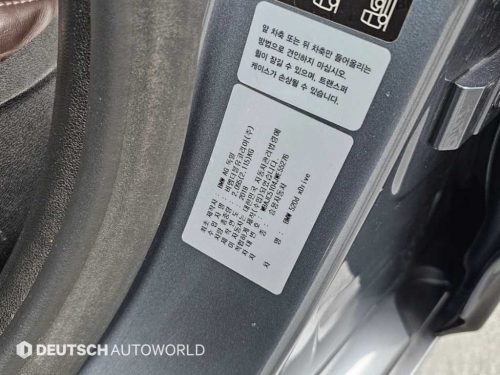 BMW 5시리즈 (F10) 520d 사진 20
