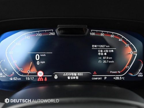 BMW X5 (G05) xDrive 30d xLine 사진 8