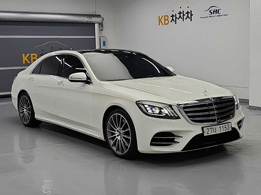 차량 사진
