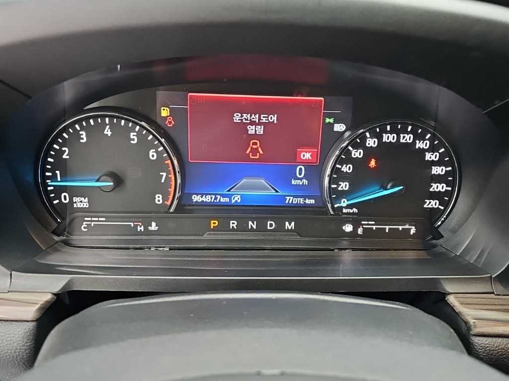 차량사진 6
