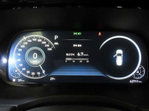 현대 팰리세이드 디젤 2.2 4WD 사진 9