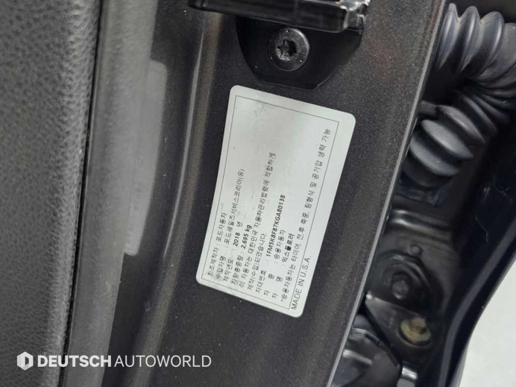 차량사진 20