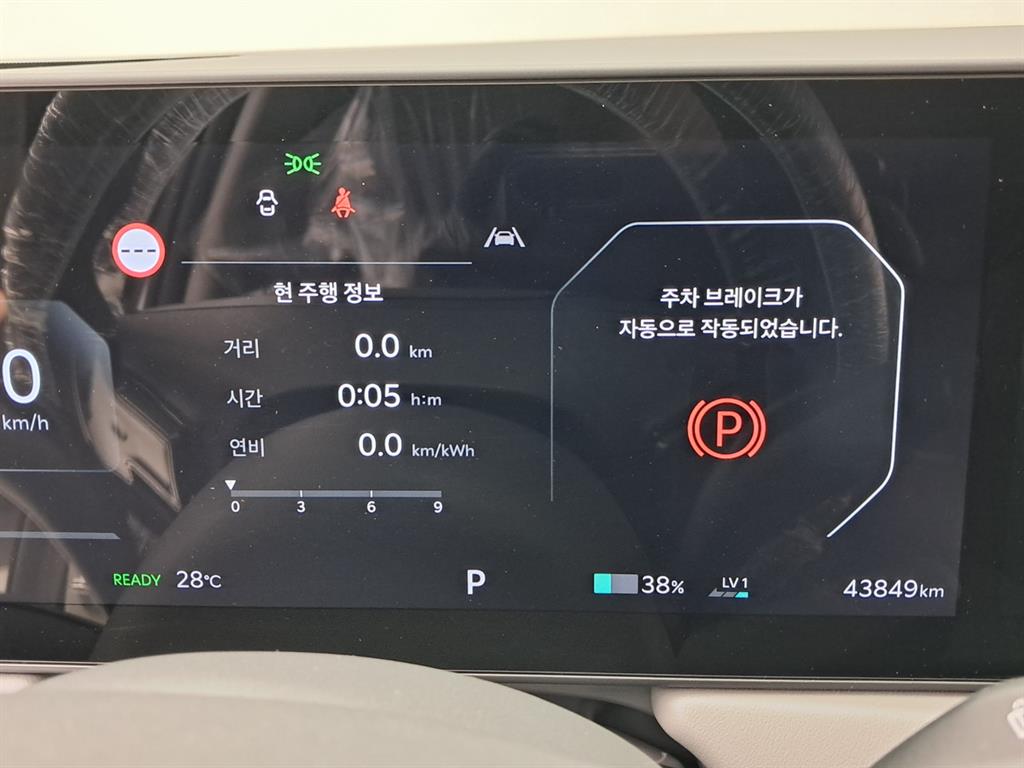 기아 EV3 롱레인지 사진 8