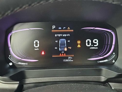기아 더 뉴 기아 레이 프레스티지 사진 6