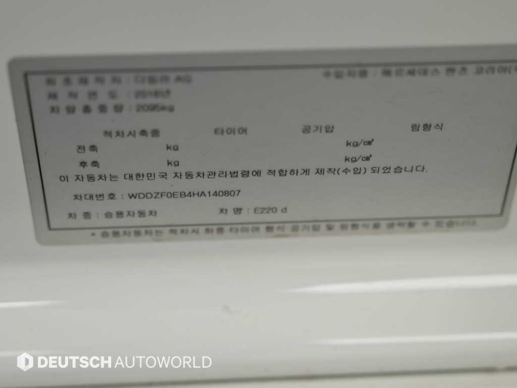 차량사진 20