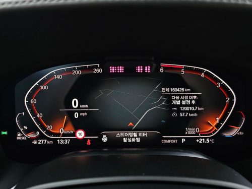 BMW 7시리즈 (G11) 740d xDrive 디자인 퓨어 엑설런스 사진 8