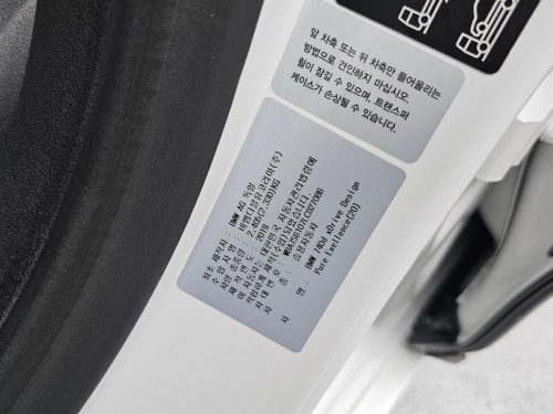 BMW 7시리즈 (G11) 740d xDrive 디자인 퓨어 엑설런스 사진 20
