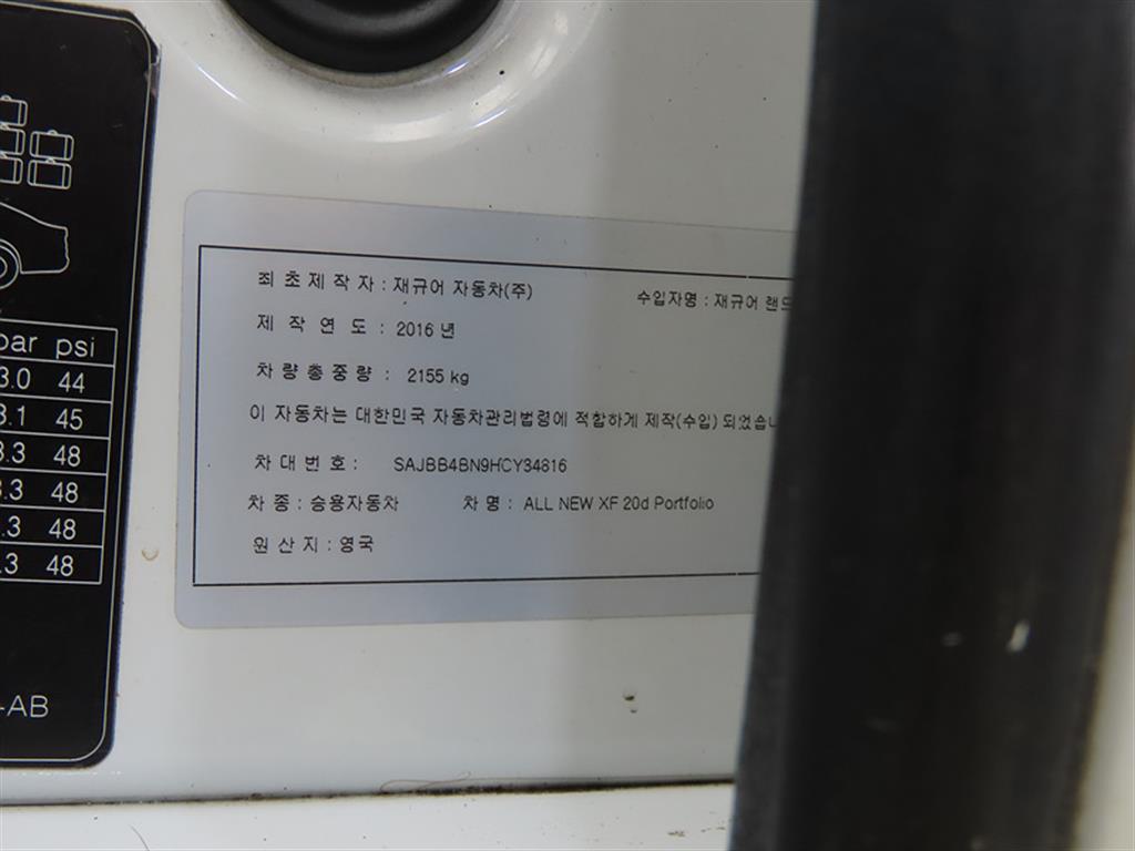 차량사진 18