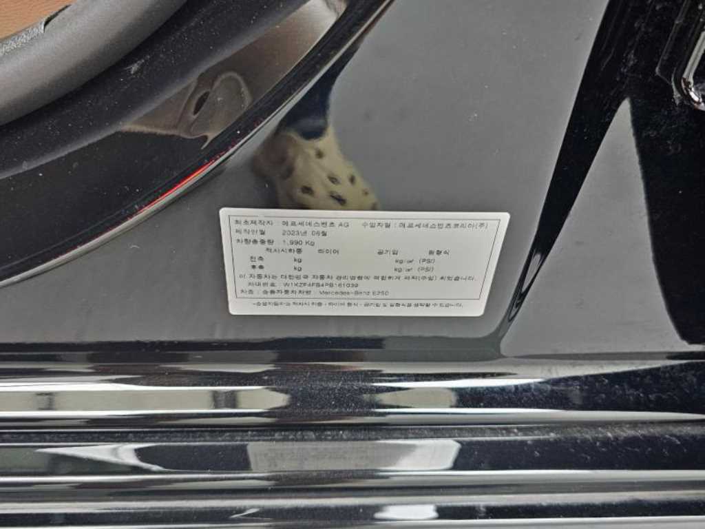 차량사진 20