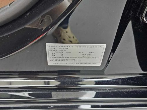 벤츠 E-클래스 W213 E250 아방가르드 사진 20