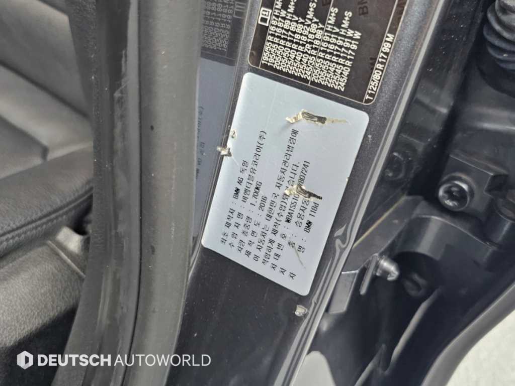 차량사진 20